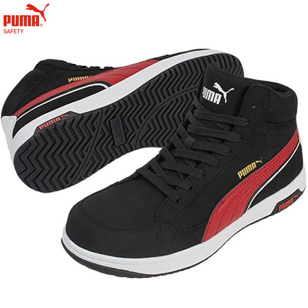PUMA プーマ 安全靴 セーフティシューズ エアツイスト2.0 ミドル ヘリテイジ 衝撃吸収 ラフィートスポーツ