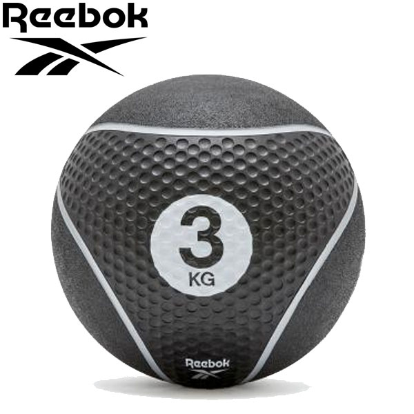 リーボック Reebok メディシンボール 3kg RAB50003 トレーニング用品・エクササイズ ラフィートスポーツ