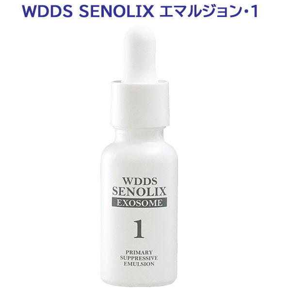 楽天市場】【送料無料】DDS SENOLIX NMN（セノリックスNMNシステム
