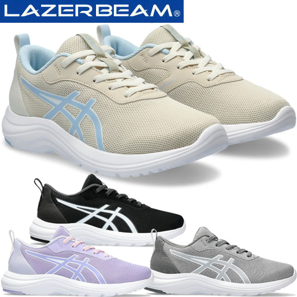 asicsアシックスジュニアシューズレーザービームLAZERBEAMML紐ひもタイプ細身1154A172スニーカー運動靴子供靴2024年春夏モデル