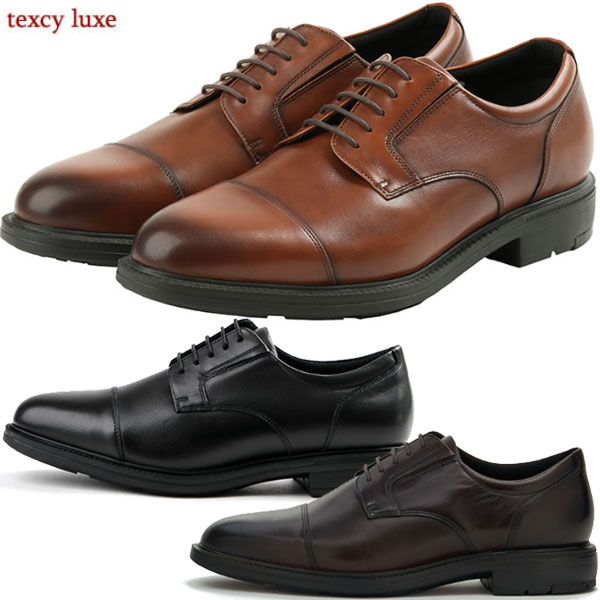 アシックス 商事 ビジネスシューズ texcy luxe テクシーリュクス ASICS trading メンズ TU-7796 TU7796 ラフィートスポーツ