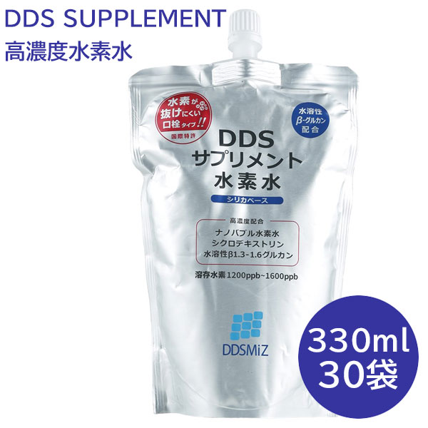 楽天市場】ナチュラリープラス イズミオ 200mL×30パック (清涼
