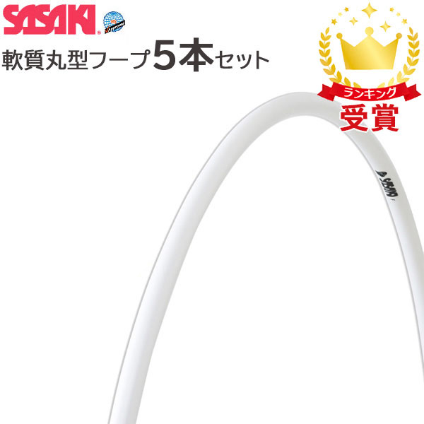 新着音沙汰