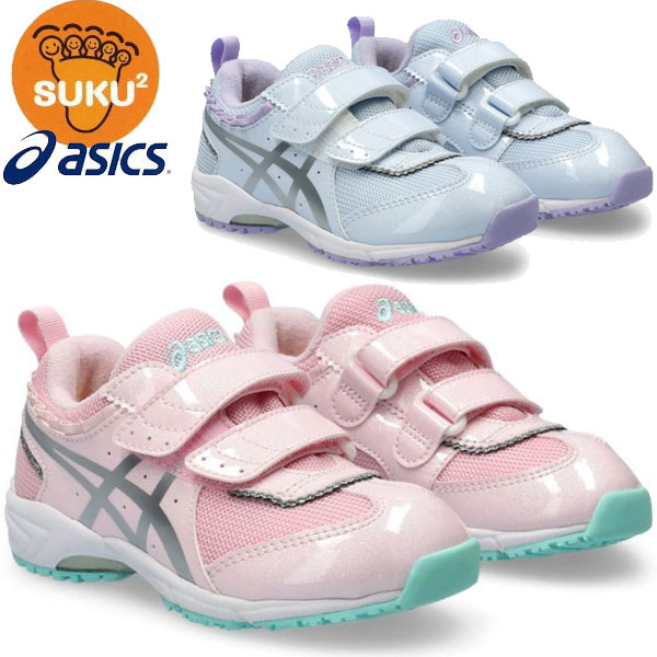 ★希少デザイン★ asics セットアップ　150サイズ　アシックス　レディース 楽天市場】セットアップ レディース（ブランドアシックス