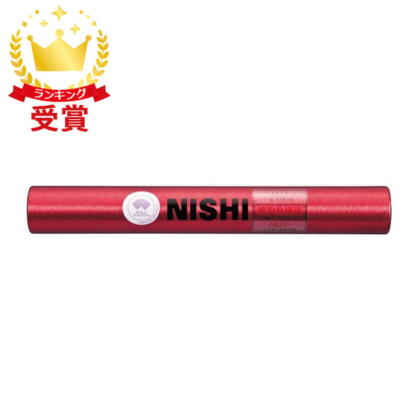 NISHIバトン　F1012B nishi-f1012b_1.jpg