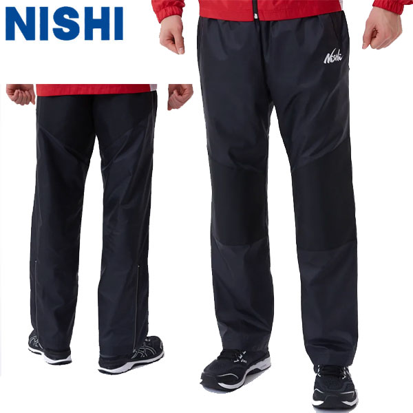 ウインドブレーカー 3Dマルチタフブレーカーパンツ パンツ単品 2811A425   ウィンドブレーカー 楽天市場】【NISHI ニシ・スポーツ】ウインドブレーカー 3Dマルチタフ