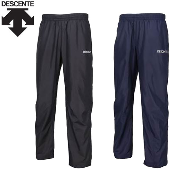 楽天市場】デサント DESCENTE ウィンドブレーカーパンツ ロングパンツ