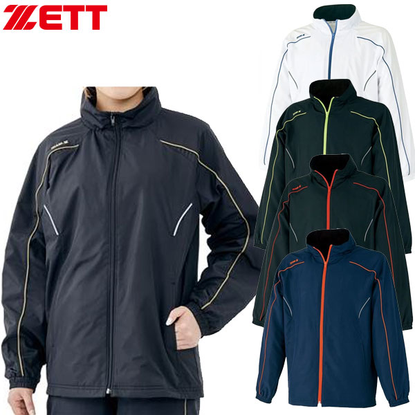 楽天市場】返品不可 チームゼット (TEZ571S) ウィンドブレーカー