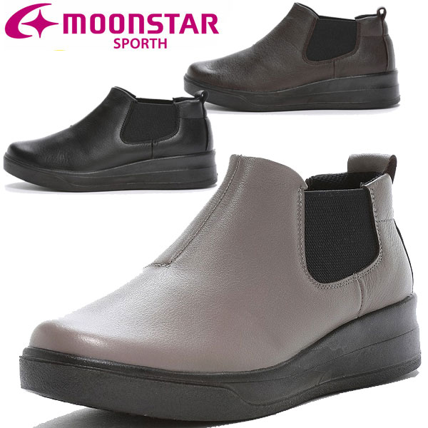 楽天市場】ムーンスター moonstar SPORTH シューズ コンフォートブーツ
