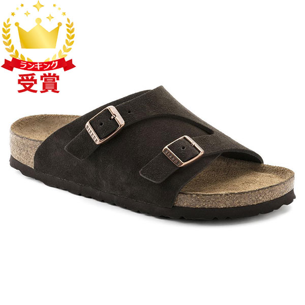 birkenstock soft slim