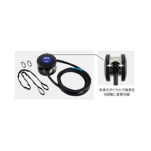 ニシスポーツ NISHI ロープトレーナー 3833B021-960 トレーニング