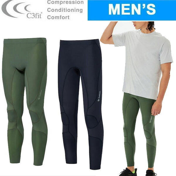 C3fit シースリーフィット IMPT AR LG TIGHTS GC15151 インパクトエアーロングタイツ メンズ ラフィートスポーツ