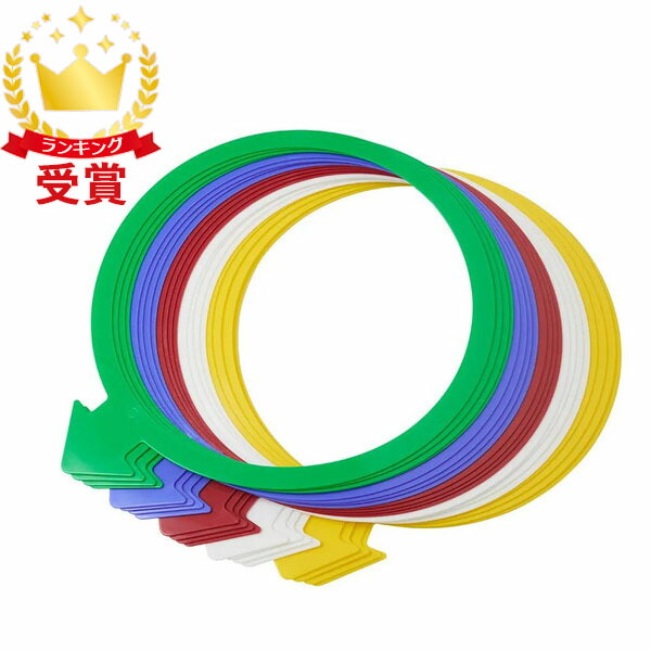 楽天市場】ニシ・スポーツ（NISHI）ケンステップ 20枚組 T6936（後継品