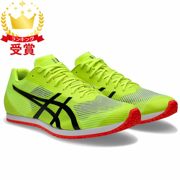 ASICS ウィンドスプリント3 24.0 1093a208-750_1.jpg