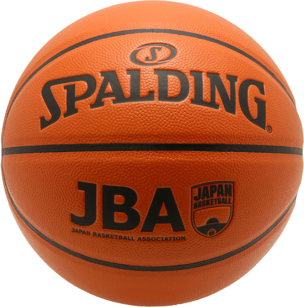 SPALDING NBA公式試合用ボール 楽天市場】NBA公式バスケットボール7号 SPALDINGオフィシャルNBA