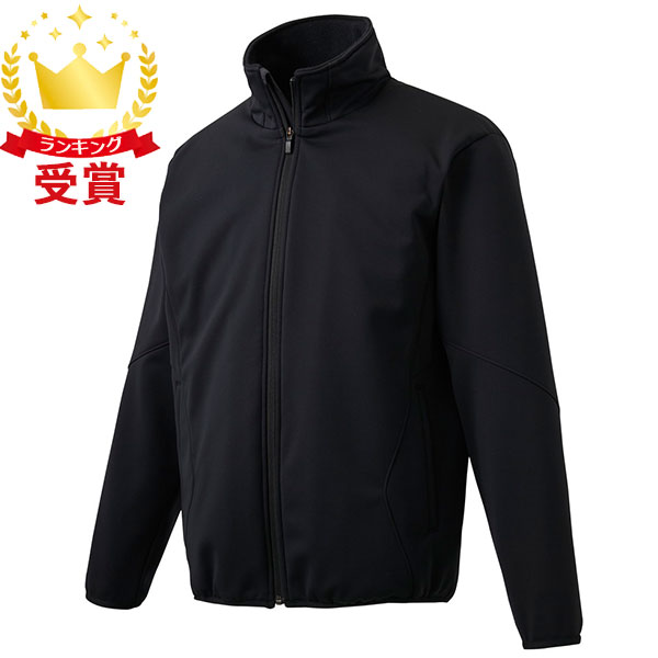 楽天市場】DESCENTE デサント 野球 ウェア メンズ ボンディング