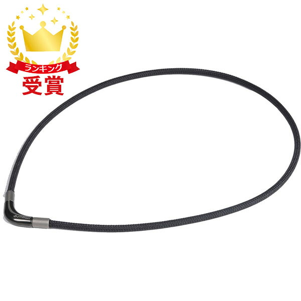 楽天市場】ファイテン Phiten ネックレス RAKUWA ネック メタックス