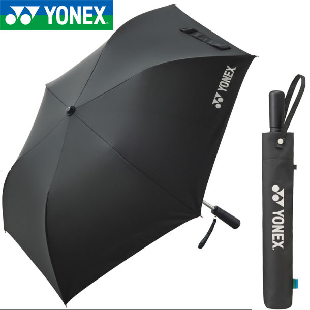 ❨新品未開封!!❩ 大会限定 YONEXビニール傘 3本セット 新品未開封!!❩ 大会限定 YONEXビニール傘 3本セット 新品未開封