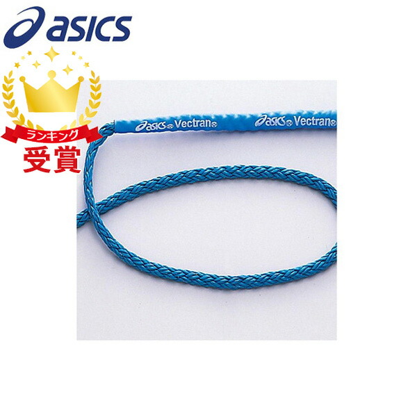 バレーボール　ネット　６人制　アシックス アシックス(ASICS) 6人制バレーネットネット(新品番：3173A122