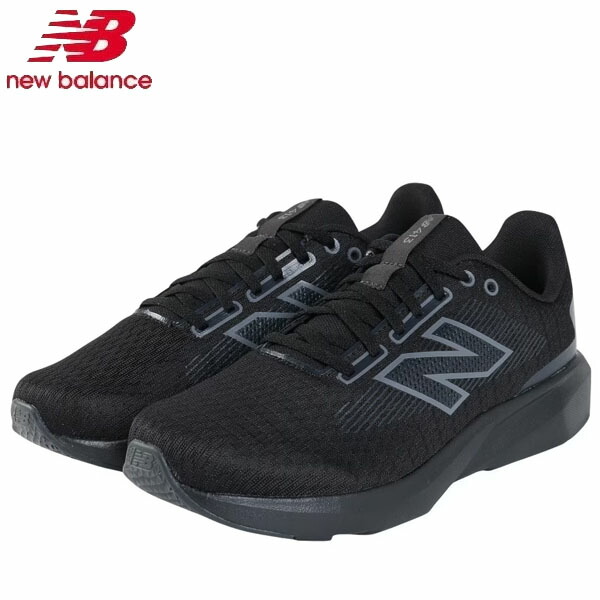 ニューバランス new balance 413 v3 メンズ シューズ 靴 M413LA32E スポーツ トレーニング ラフィートスポーツ