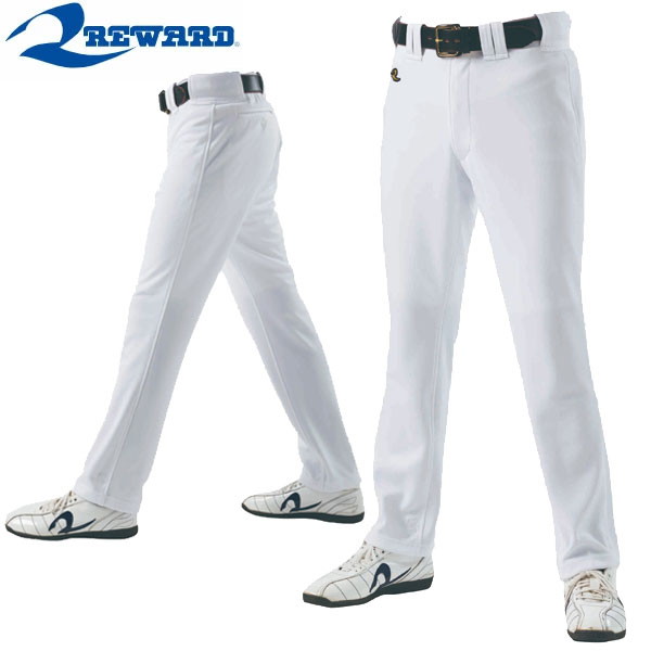 レワード REWARD 野球 ユニフォームパンツ 美脚ストレートパンツ 練習着 試合用 練習用 一般向け メンズ ウエア UFP-521 UFP521