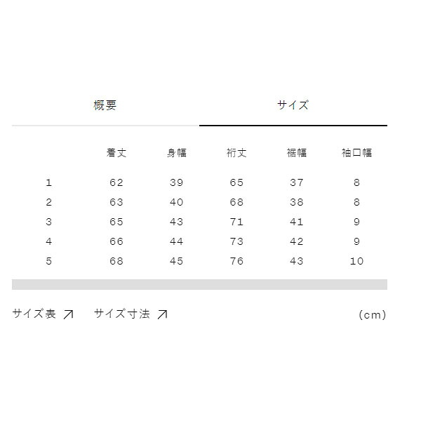新着知らせ スポーツ・アウトドア-トップス-メンズインナー