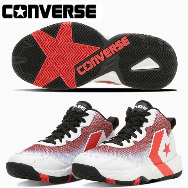 返品交換不可 在庫一掃セール CONVERSE コンバース バスケットボール シューズ VICSTAR MID ヴィックスター CB33500480 キッズ ジュニア バッシュ 即納