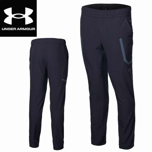 楽天市場】トレーニングパンツ アンダーアーマー UNDER ARMOUR UA