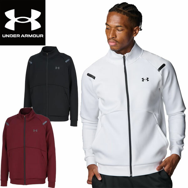 楽天市場】UNDER ARMOUR アンダーアーマーUA WINTER KNIT 3 LAYER