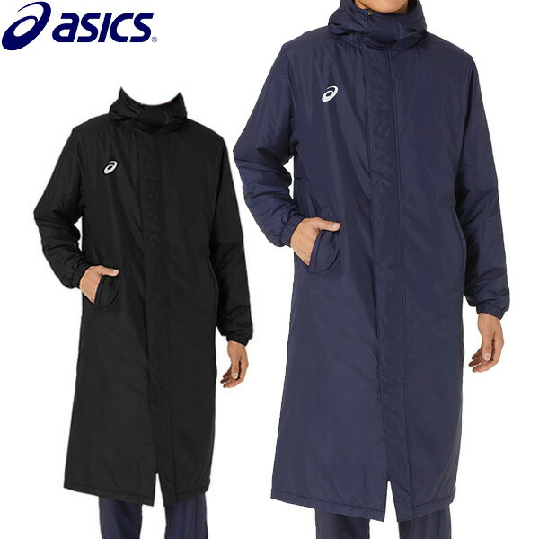 楽天市場】【アシックス】 ロングダウンコート ASICS/コート/ダウン