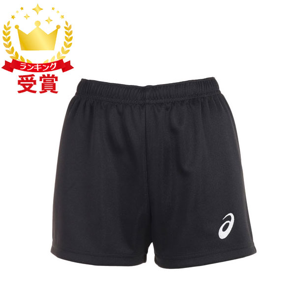 楽天市場】アシックス（ASICS）（レディース）バレーボール パンツ