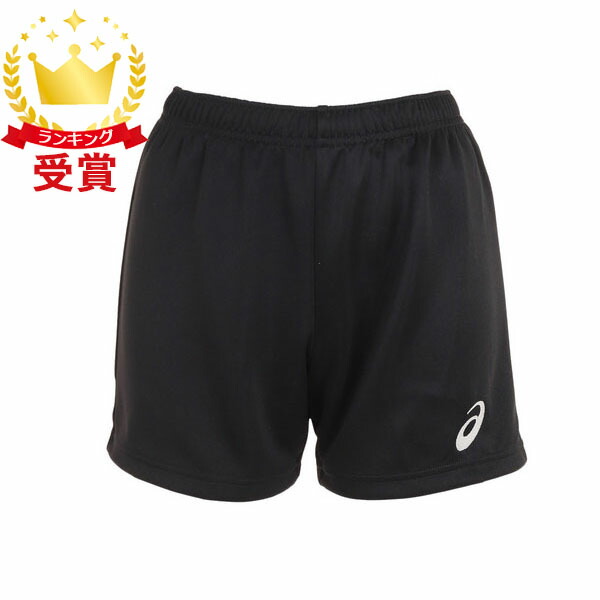 楽天市場】【全品対象最大10％OFFクーポン 2025/11/30 0:00〜12/11 1