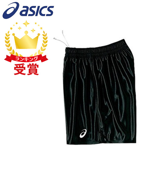 ASICS バレーボールパンツ ホワイト　サイズXO ゲームパンツ | ホワイト | メンズ ショートパンツ【ASICS公式】