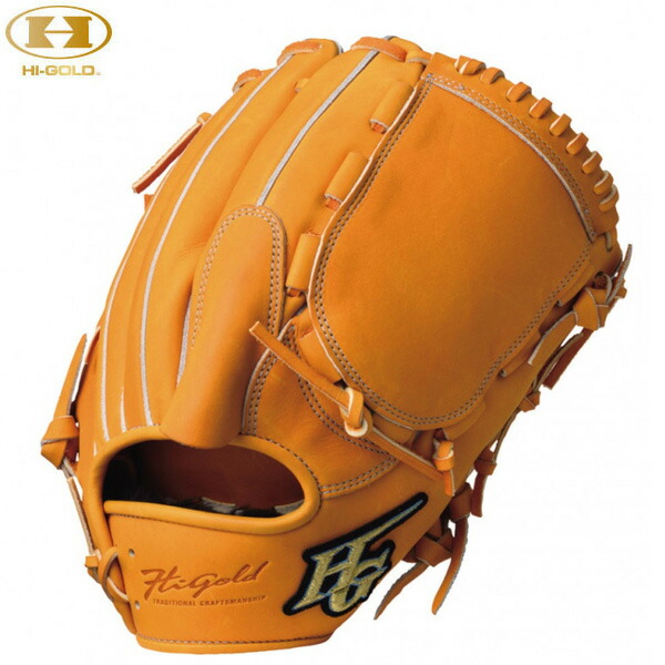 ハイゴールド　軟式グローブ オレンジ 野球 ハイゴールド 軟式グローブ グラブ 投手用 SRオレンジ 己極