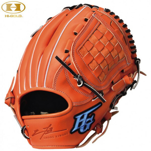 HI-GOLD 軟式野球グローブ 楽天市場】野球 ハイゴールド Hi Gold 軟式グローブ 軟式