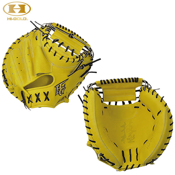 楽天連続1位 日本製 ベースボール 野球 捕手用 技極 Wkg C10 硬式キャッチャーミット ハイゴールド Hi Gold Wkg C10
