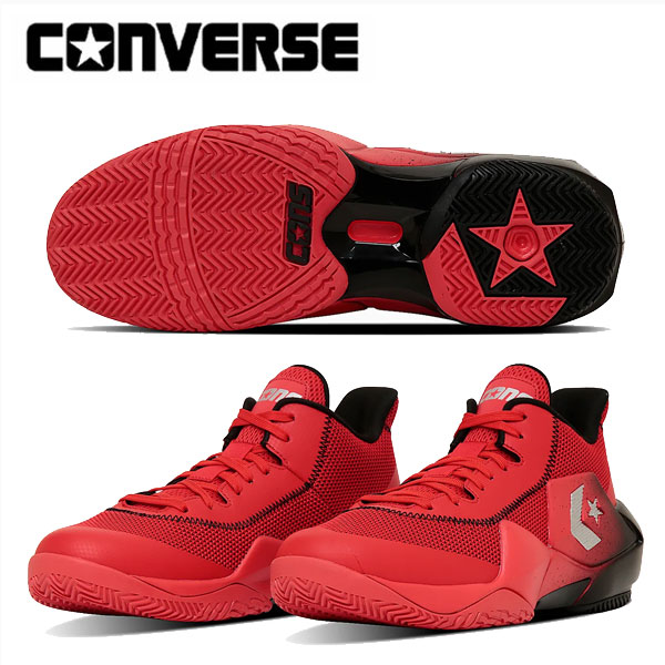 返品交換不可 在庫一掃セール CONVERSE コンバース CONS VICBOUND SP シューズ バスケットボール バッシュ メンズ 富樫勇樹選手 富樫 CB33500420 スニーカー｜Lafitte ラフィートスポーツ