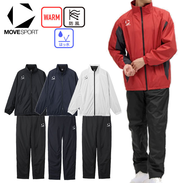 楽天市場】デサント DESCENTE Move Sport エクスプラスサーモ フード付