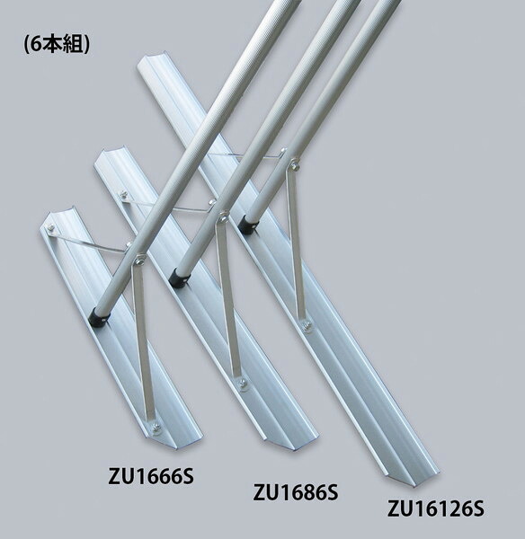 ZETT ゼット トンボレーキ120cm 6本組 学校体育器具 器具 ZU16126S 33,205円