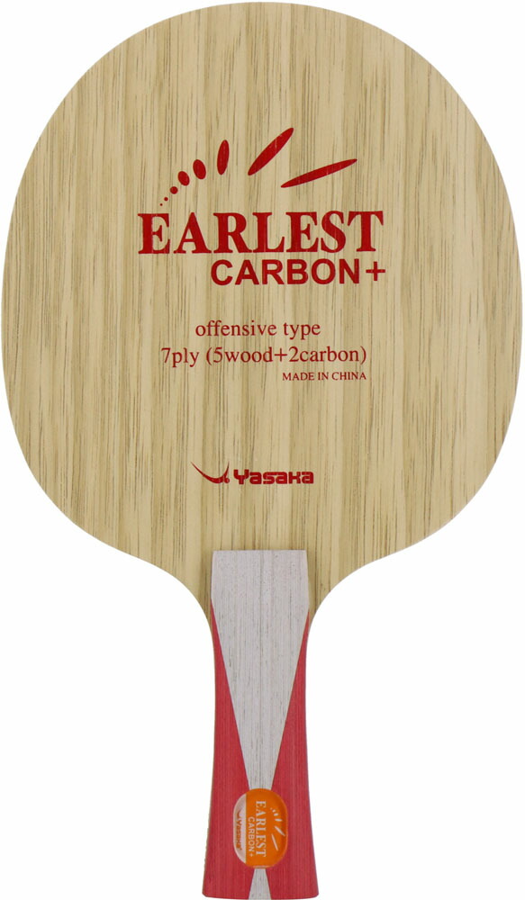 楽天市場】リゾネイトAI RESONATE AI フレア YR-213 ヤサカ 卓球