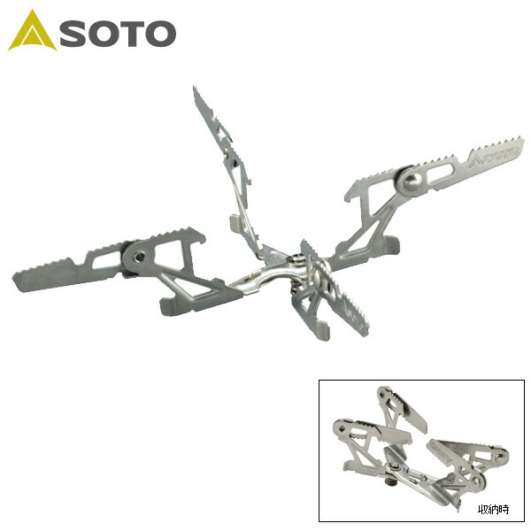 楽天市場】○SOTO ソト ウインドマスター専用ゴトク フォーフレックス