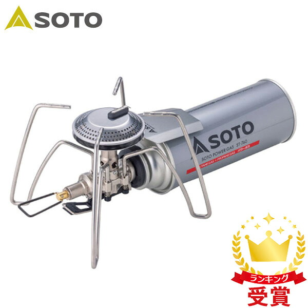 SOTO ソト レギュレーターストーブ Range レンジ ST-340 バーベキュー アウトドア キャンプ 即納あり ラフィートスポーツ 7,636円