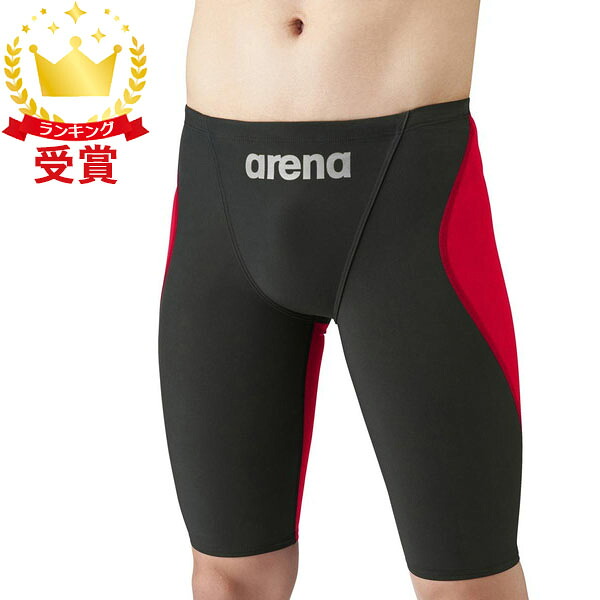ARENA アリーナ 競泳水着 アクアフォースフュージョントライ ハーフスパッツ ARN-1011M-BKRD 水泳 メンズ 公式大会可