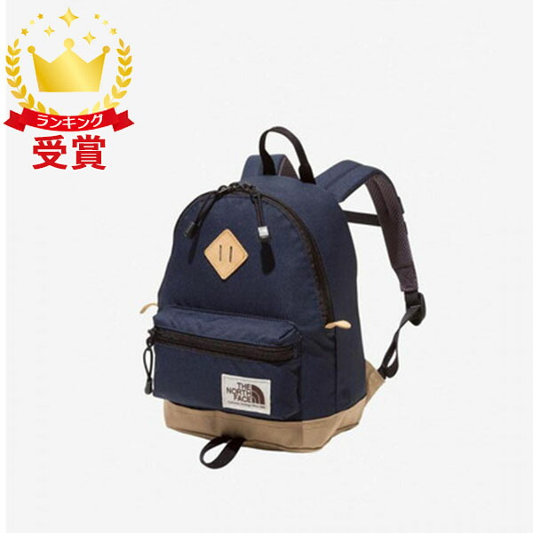 楽天市場】ノースフェイス ミニリュックサック ターコイズブルー THE