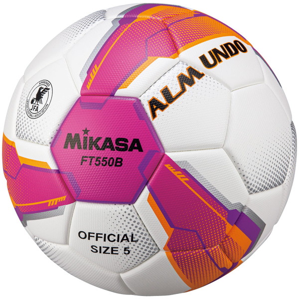 割引購入 マイター Mitre メッシュ サッカーボール用バッグ 袋
