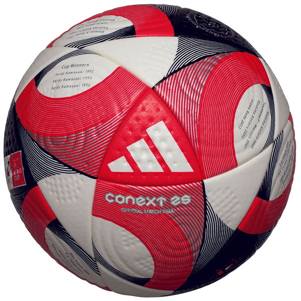 アディダス 試合球 AF530LC 5号 コネクト21 ルヴァンカップ adidas アディダス コネクト21 Jリーグ ルヴァンカップ プロ