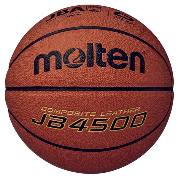 楽天市場】【ネーム加工可】モルテン molten バスケットボール 6号球