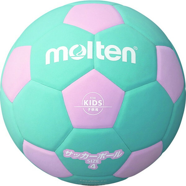 定価19,600円　皇后杯　サッカーボール　５号球 F5E5000-H_S1.jpg?v=1642849600&
