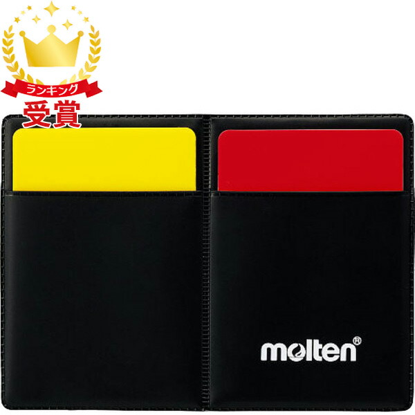 楽天市場】モルテン molten 警告カード ケースセット イエロー