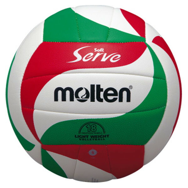 たけ　モルテン　molten バレーボール　5号　V5M5000　4個 モルテン V5M5000 バレーボール - FIVB認定 PUレザー インドア